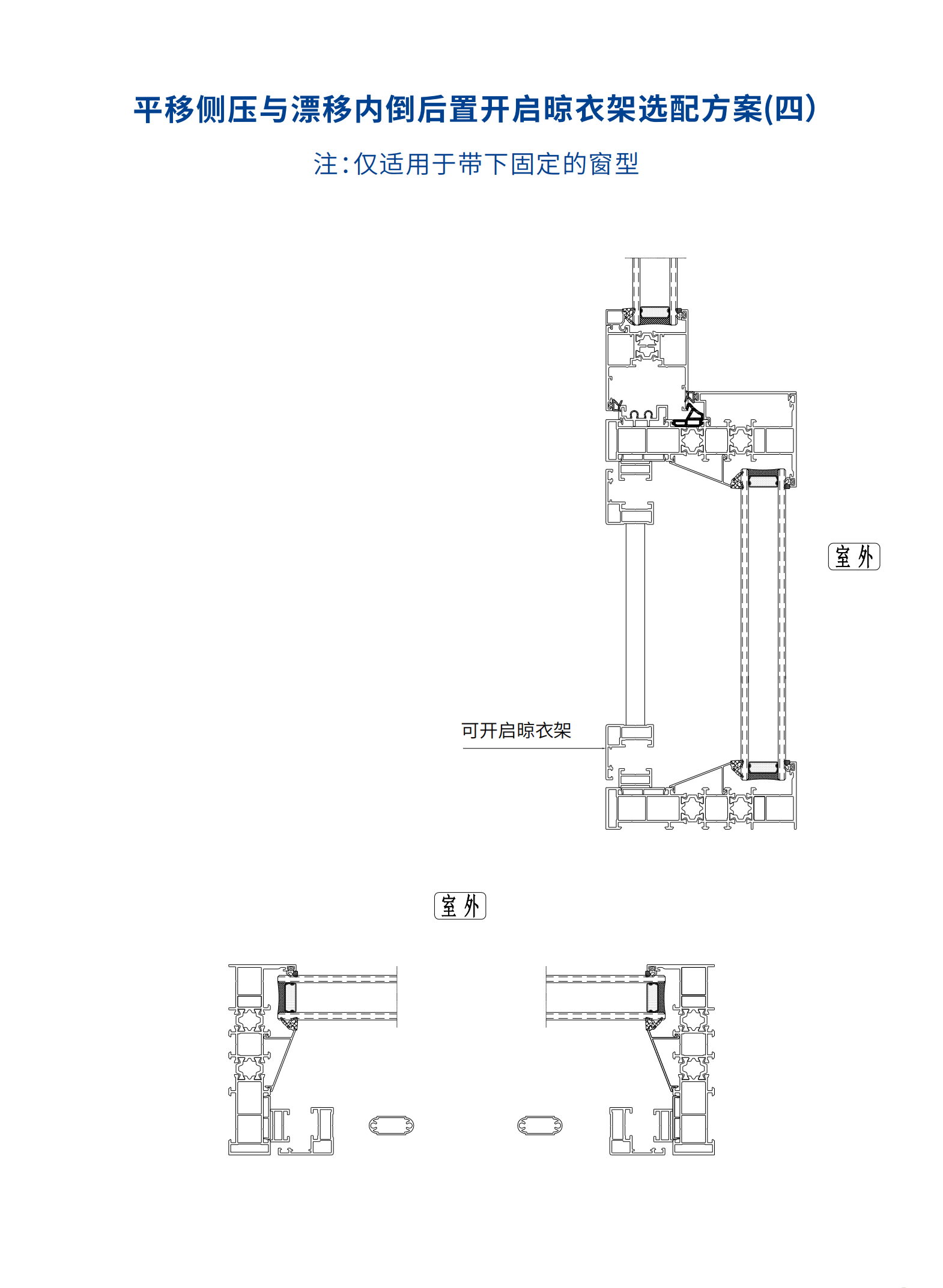 15-方案4.png