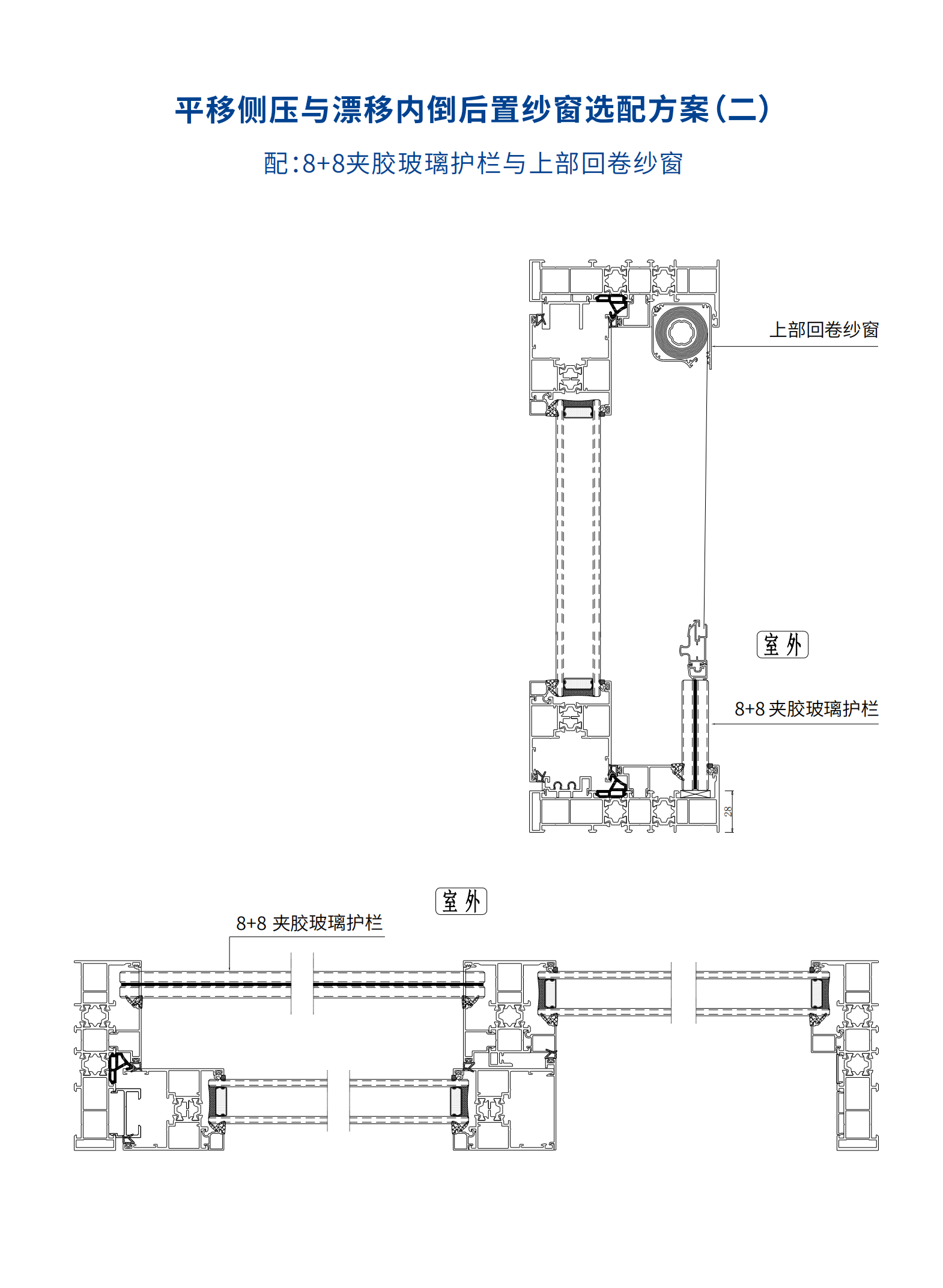 13-方案2.png